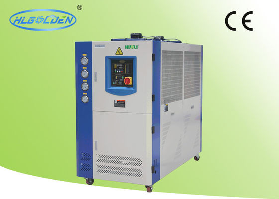 Refrigerador fresco personalizado do ar, refrigerador de água industrial 1500×1180×2200mm