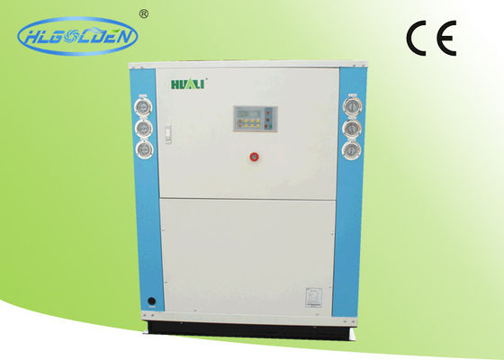 Caixa industrial doméstica do refrigerador de água com o tanque de água de aço inoxidável