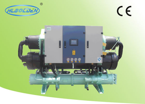 Tipo plástico mais frio do parafuso do OEM/ODM 241KW refrigerar de água com compressor de Hanbell
