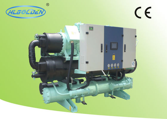 Tipo plástico mais frio do parafuso do OEM/ODM 241KW refrigerar de água com compressor de Hanbell