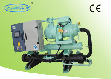 Tipo aberto refrigerador do estojo compacto da eficiência elevada, refrigerador de água centrífugo