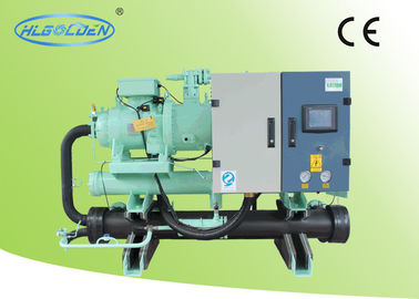 Tipo aberto refrigerador do estojo compacto da eficiência elevada, refrigerador de água centrífugo
