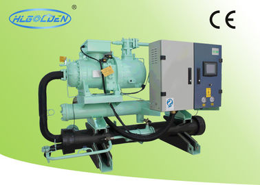 A injeção/molde/refrigerador de água industrial plástico, água refrigeraram o refrigerador do parafuso