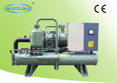A injeção/molde/refrigerador de água industrial plástico, água refrigeraram o refrigerador do parafuso