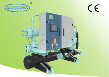 A injeção/molde/refrigerador de água industrial plástico, água refrigeraram o refrigerador do parafuso