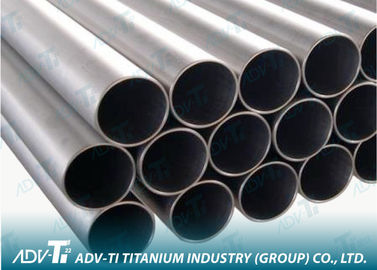 O titânio Titanium sem emenda da tubulação GR2 ASTM B862 do OEM Gr1 soldou a tubulação para permutadores de calor