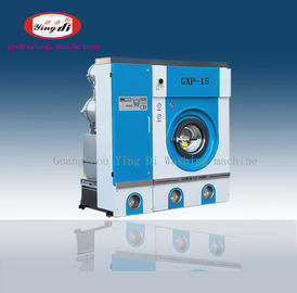 Máquina automática favorável ao meio ambiente da tinturaria, equipamento da loja da lavanderia para a roupa